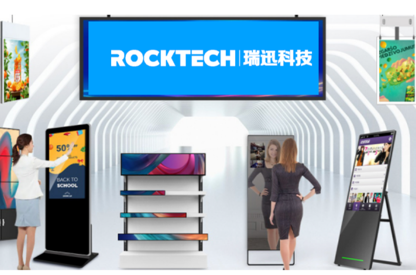 点亮信息时代的智能标识 6686体育触控一体机助力智慧数字标牌应用