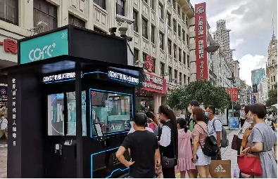 6686体育瑞芯微RK3588/RK3568/3399 AI触控一体机 助力商业智能设备——自助咖啡机